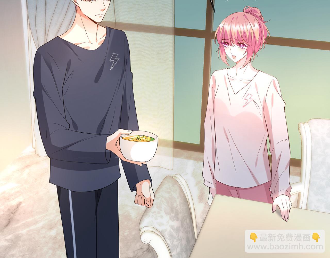 名門摯愛 - 第445 北冥夜的廚藝(1/3) - 6