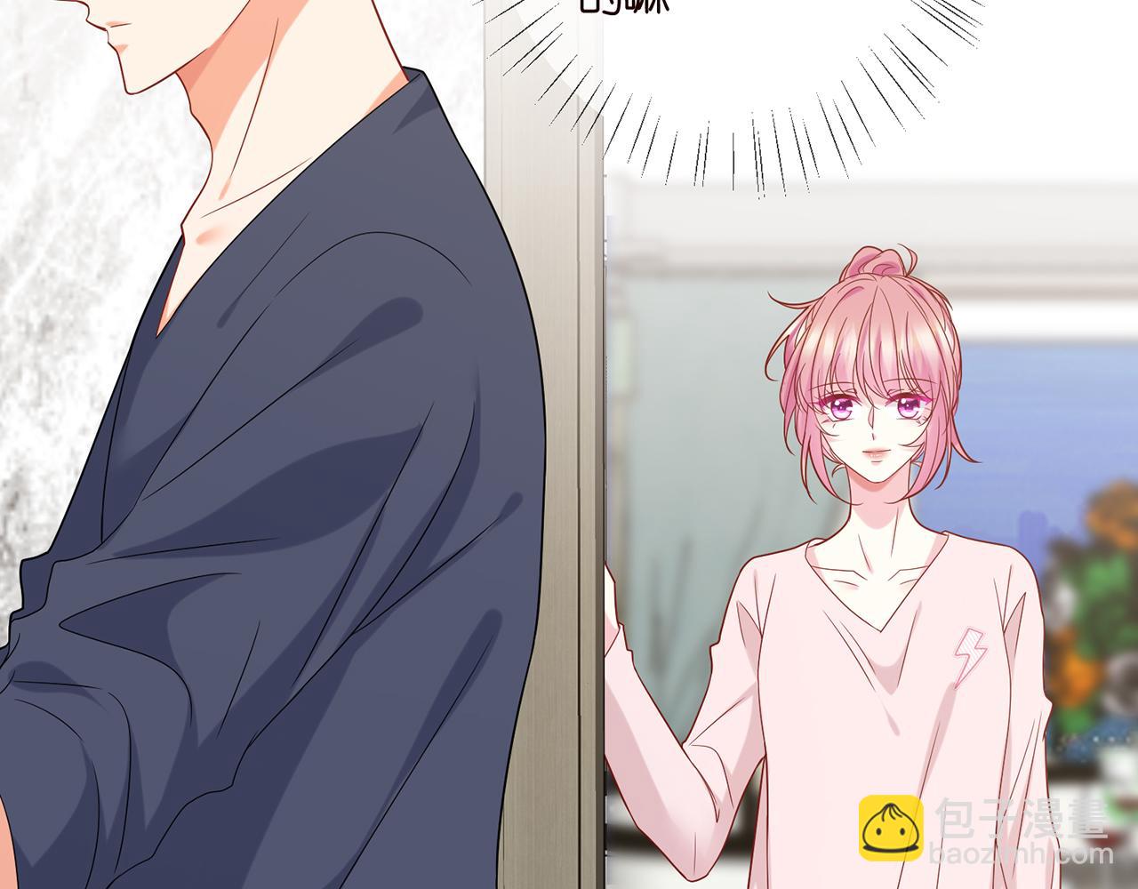 名門摯愛 - 第445 北冥夜的廚藝(1/3) - 5