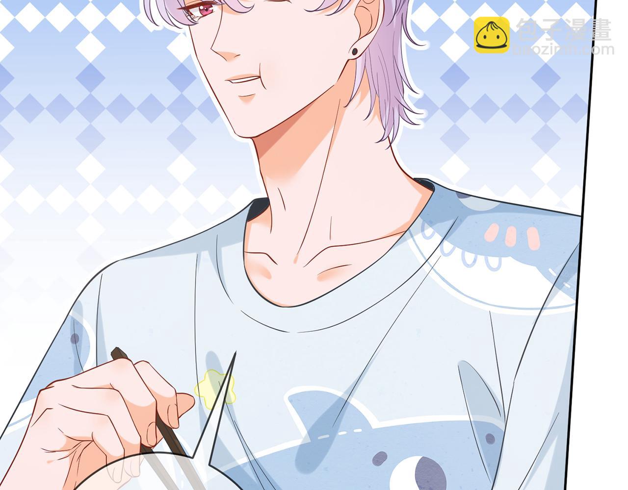 名門摯愛 - 第445 北冥夜的廚藝(2/3) - 4