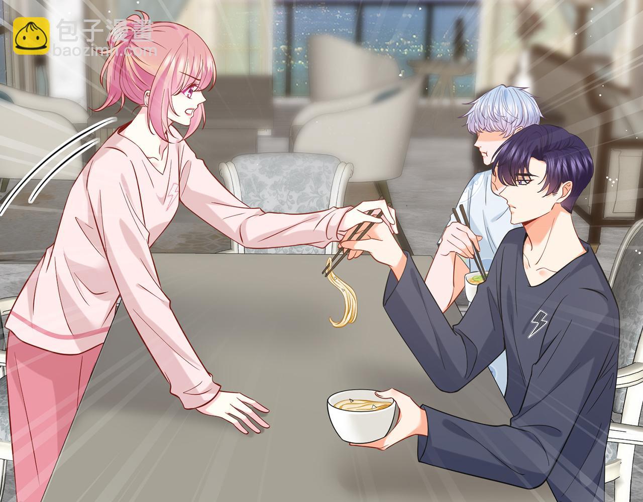 名門摯愛 - 第445 北冥夜的廚藝(2/3) - 1