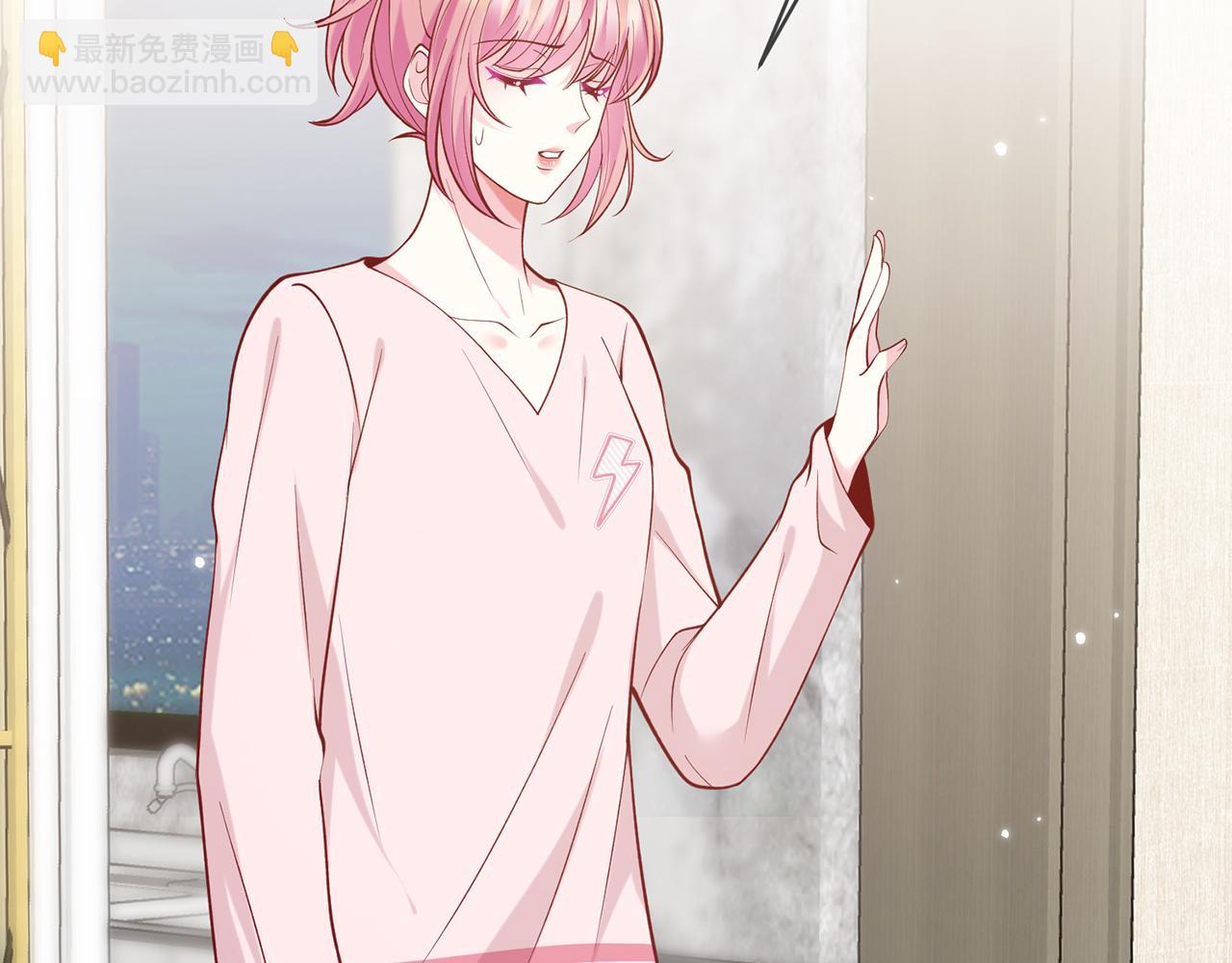 名門摯愛 - 第445 北冥夜的廚藝(2/3) - 6