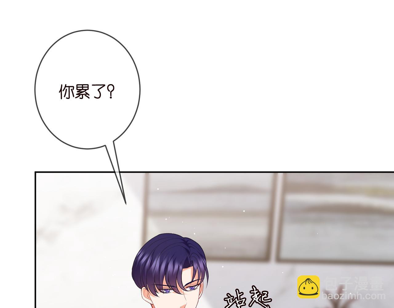 名門摯愛 - 第445 北冥夜的廚藝(2/3) - 1