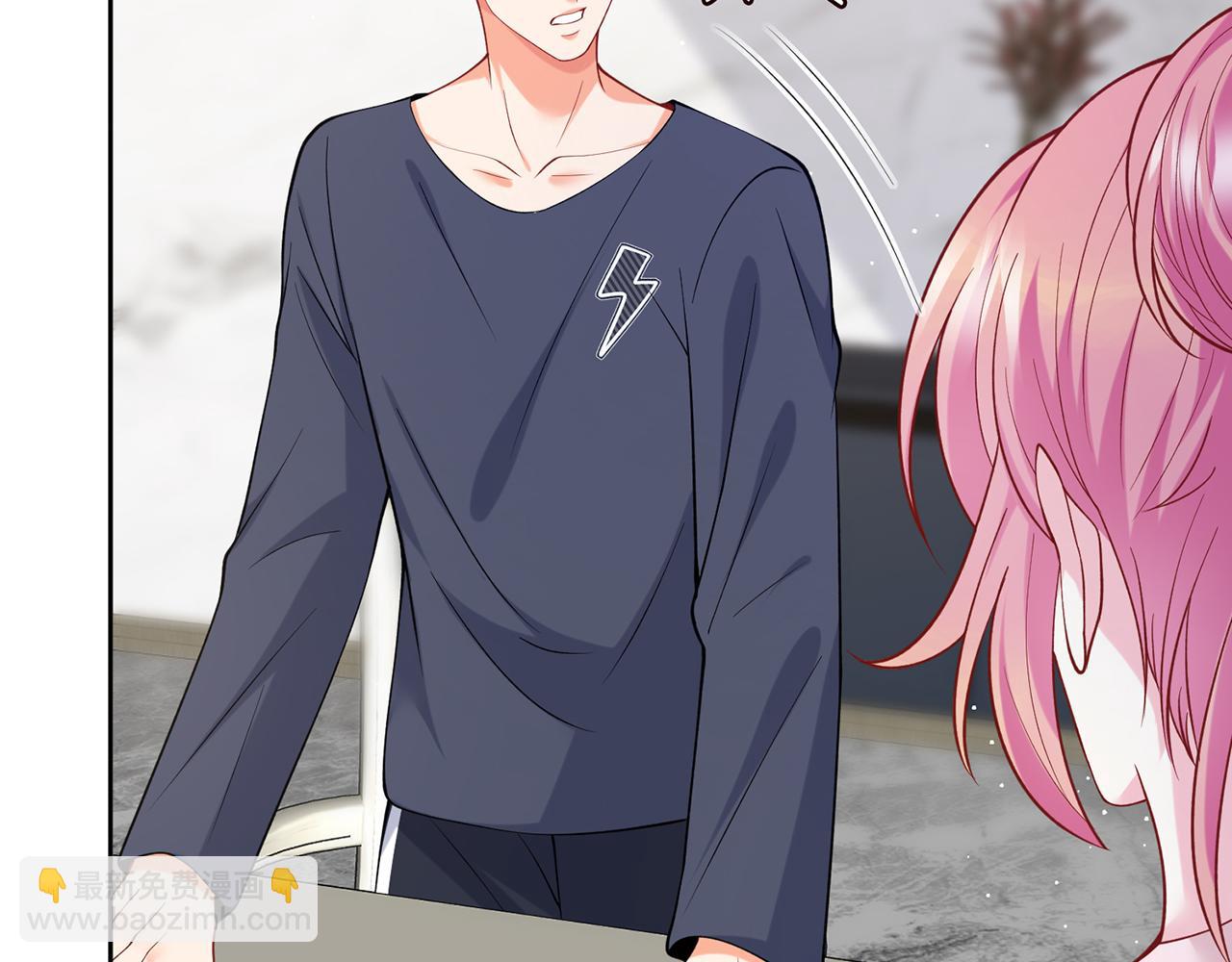 名門摯愛 - 第445 北冥夜的廚藝(2/3) - 2