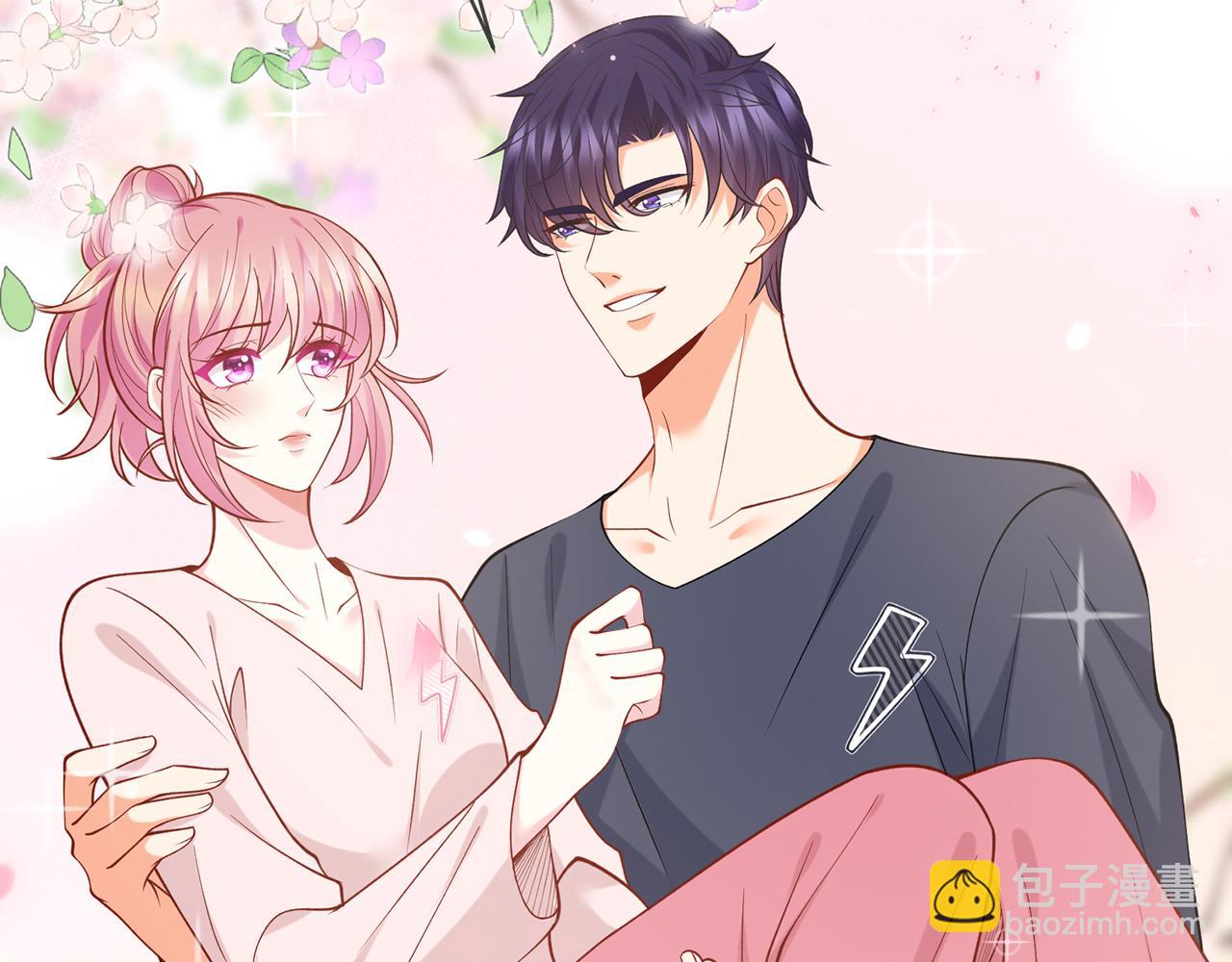 名門摯愛 - 第445 北冥夜的廚藝(2/3) - 4