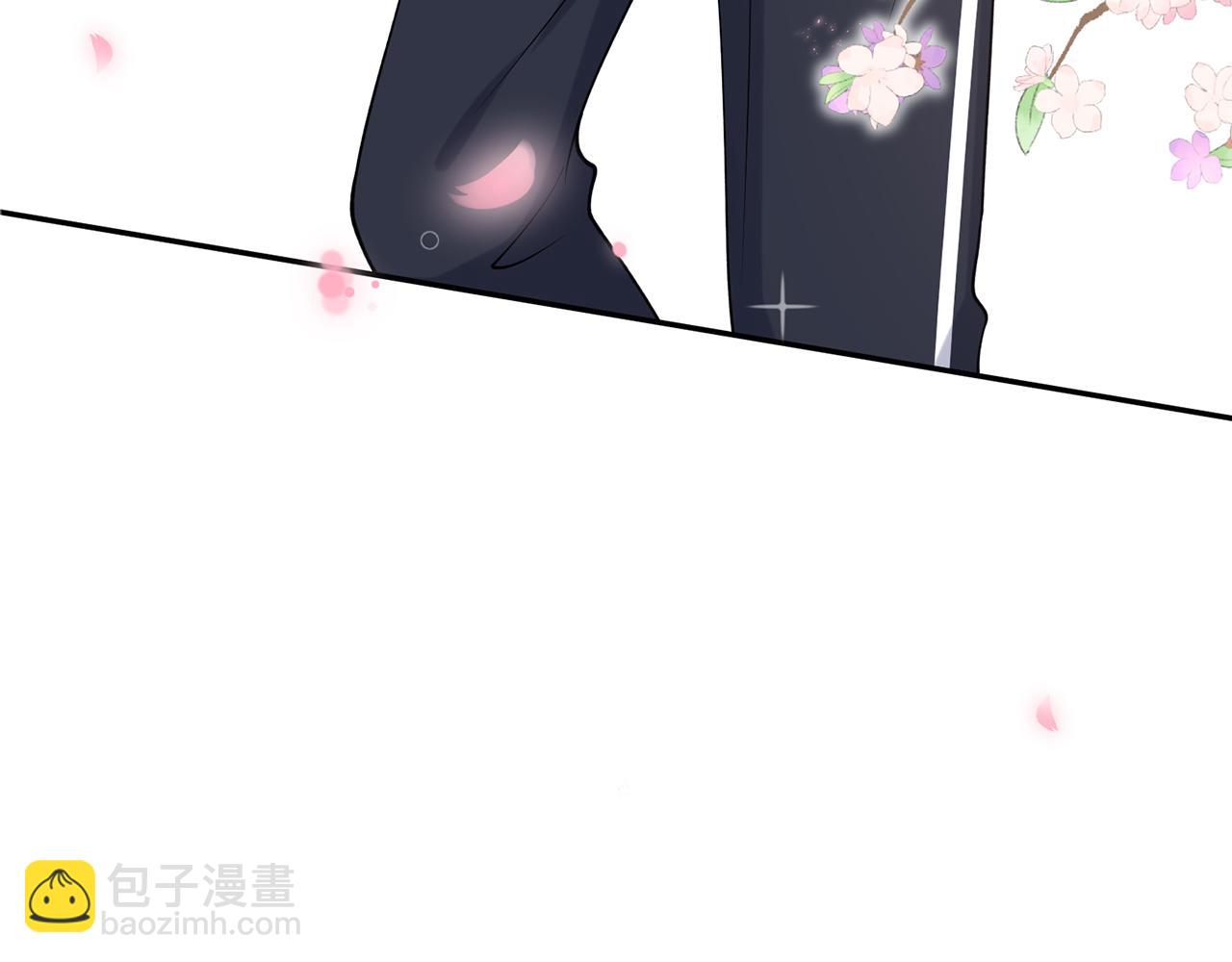 名門摯愛 - 第445 北冥夜的廚藝(2/3) - 6