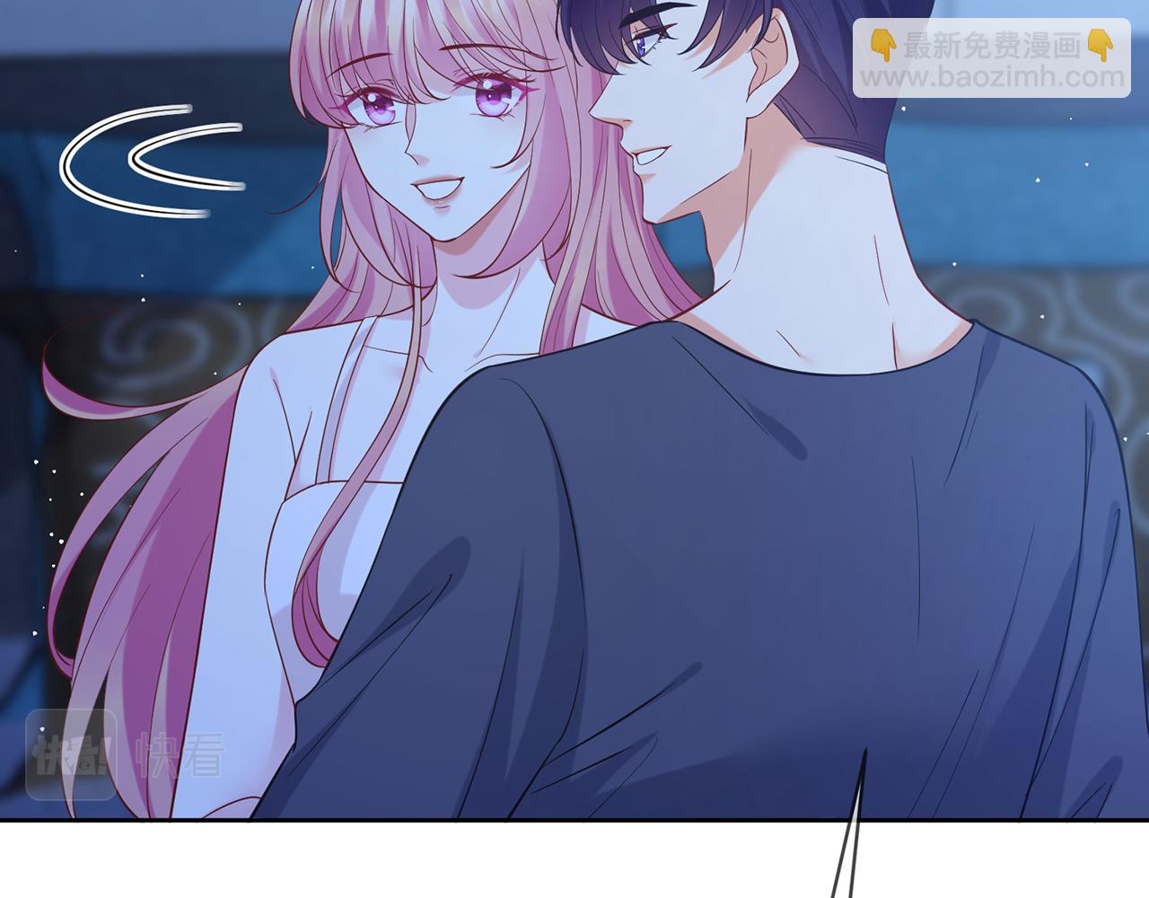 名門摯愛 - 第445 北冥夜的廚藝(2/3) - 6