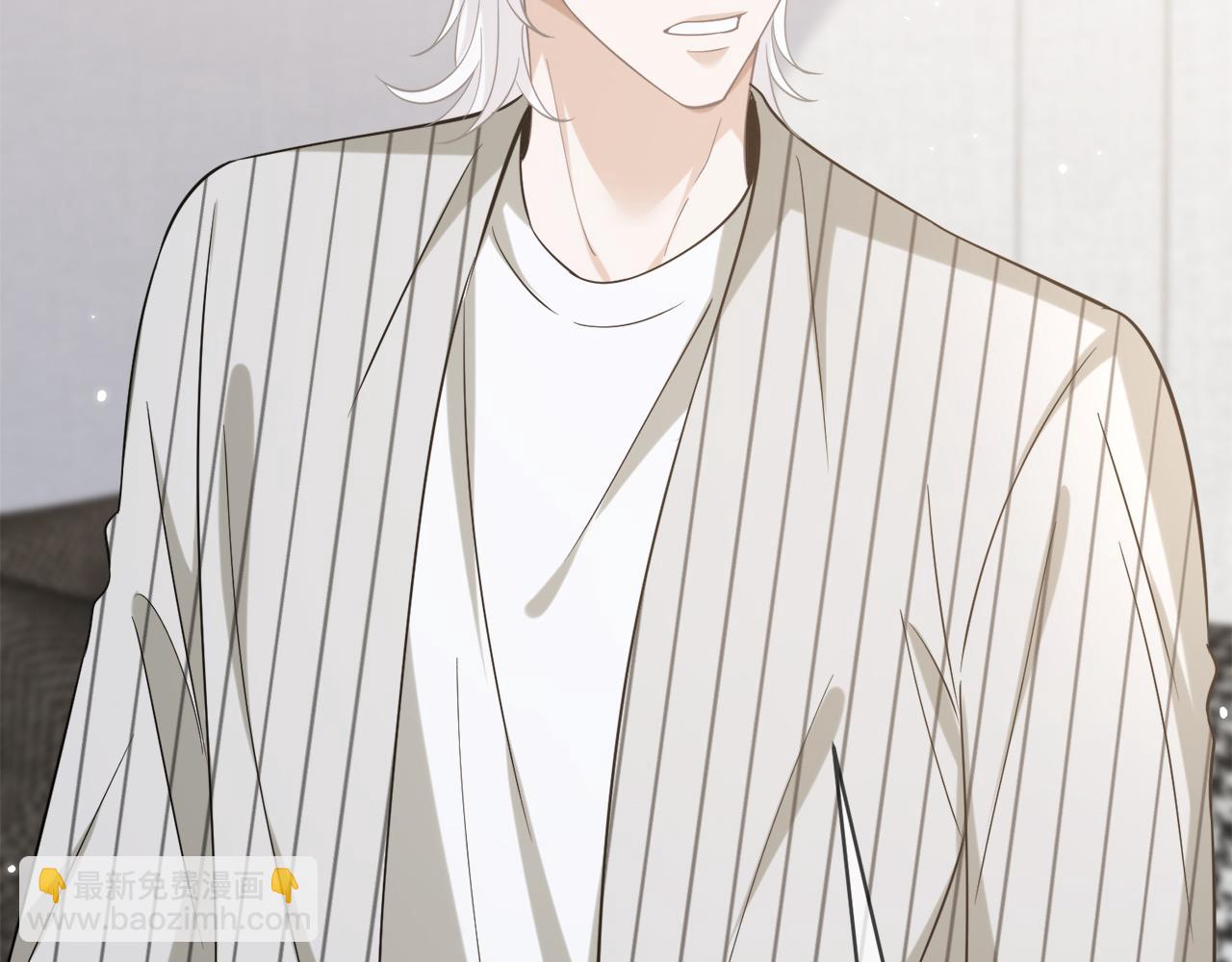 名門摯愛 - 第447 豪門內幕(3/3) - 2