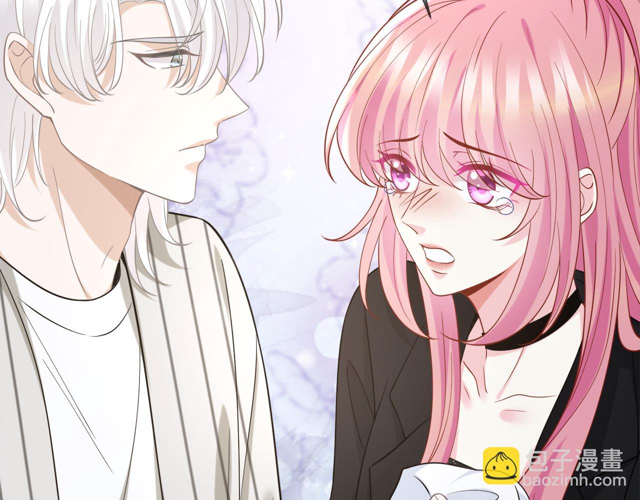 名門摯愛 - 第447 豪門內幕(3/3) - 2