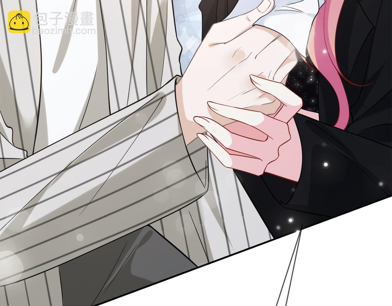 名門摯愛 - 第447 豪門內幕(3/3) - 3