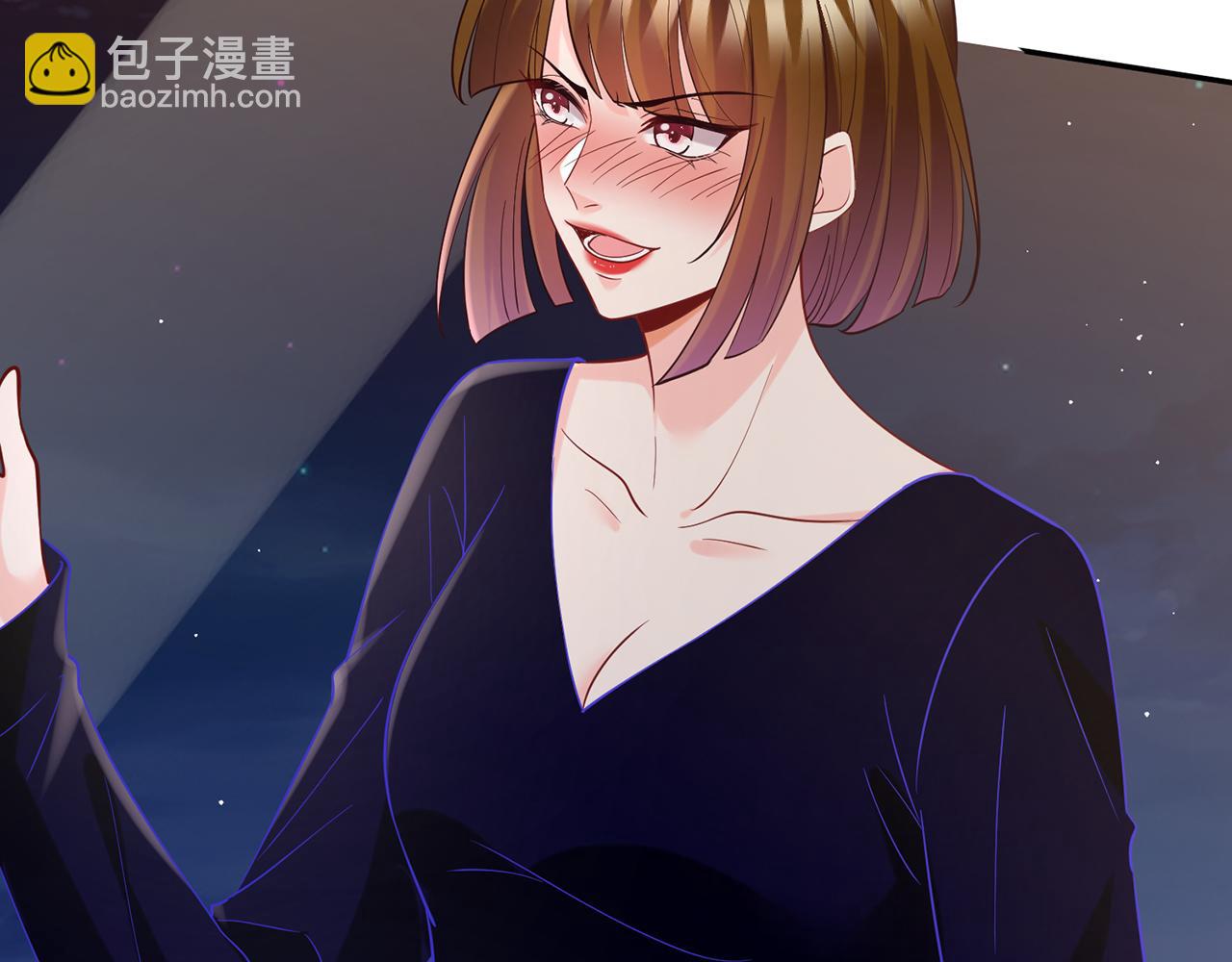 名門摯愛 - 第447 豪門內幕(1/3) - 6