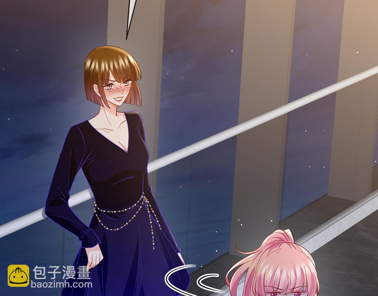 名門摯愛 - 第447 豪門內幕(1/3) - 3