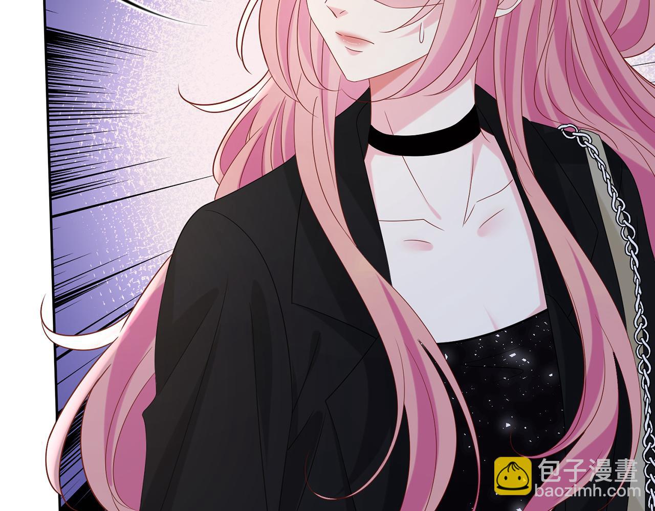 名門摯愛 - 第447 豪門內幕(1/3) - 8