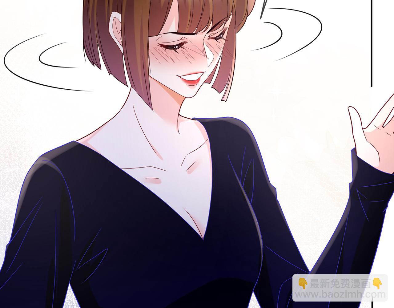 名門摯愛 - 第447 豪門內幕(1/3) - 5