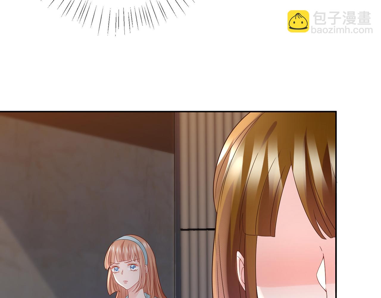 名門摯愛 - 第447 豪門內幕(1/3) - 1