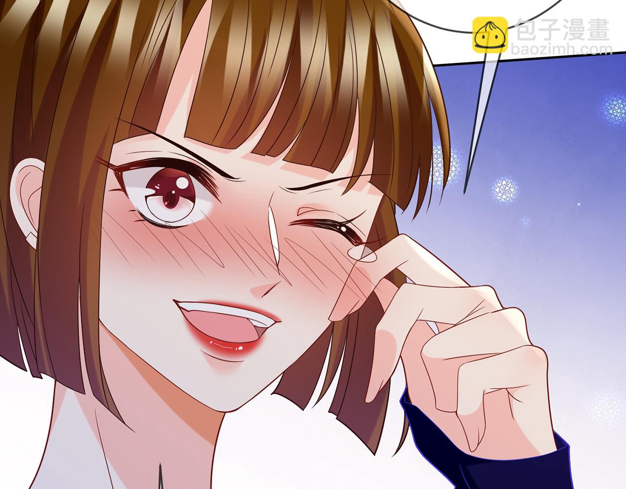 名門摯愛 - 第447 豪門內幕(2/3) - 6