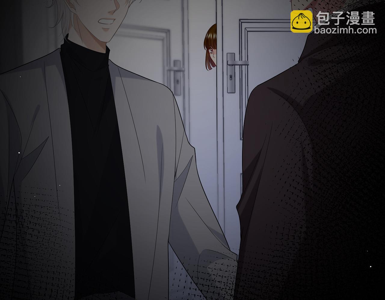 名門摯愛 - 第447 豪門內幕(2/3) - 1