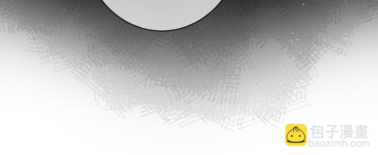 名門摯愛 - 第447 豪門內幕(2/3) - 3