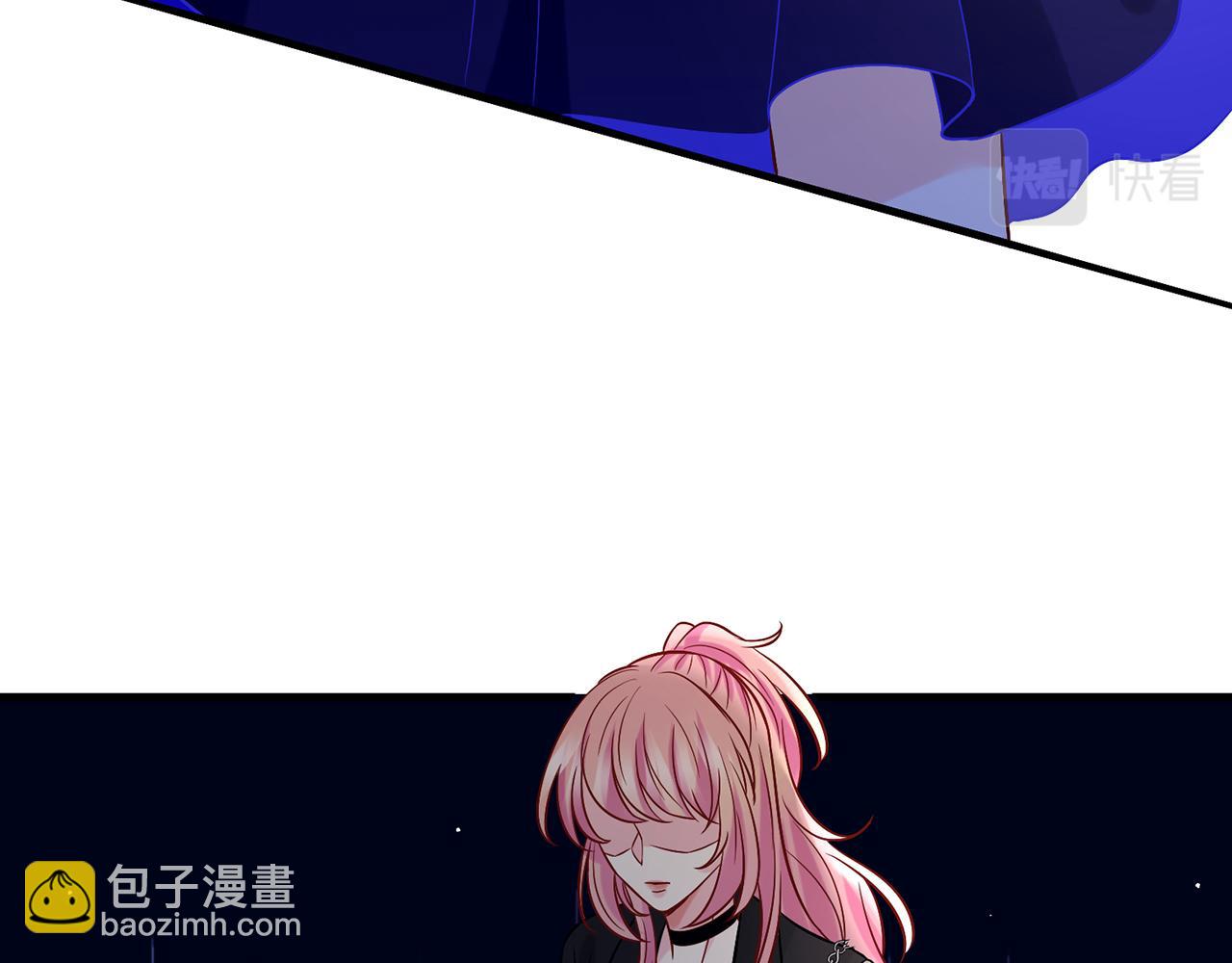 名門摯愛 - 第447 豪門內幕(2/3) - 1