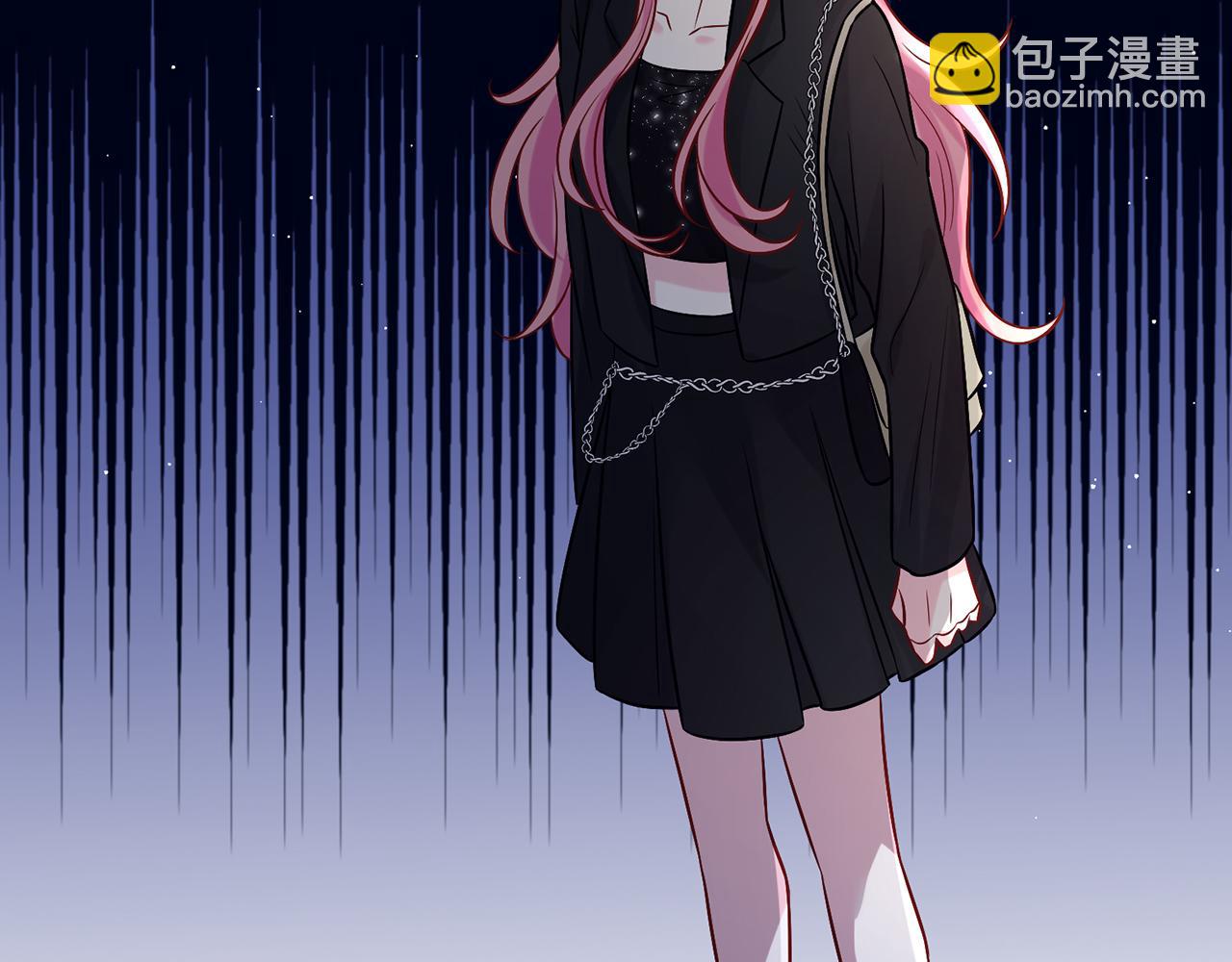 名門摯愛 - 第447 豪門內幕(2/3) - 2