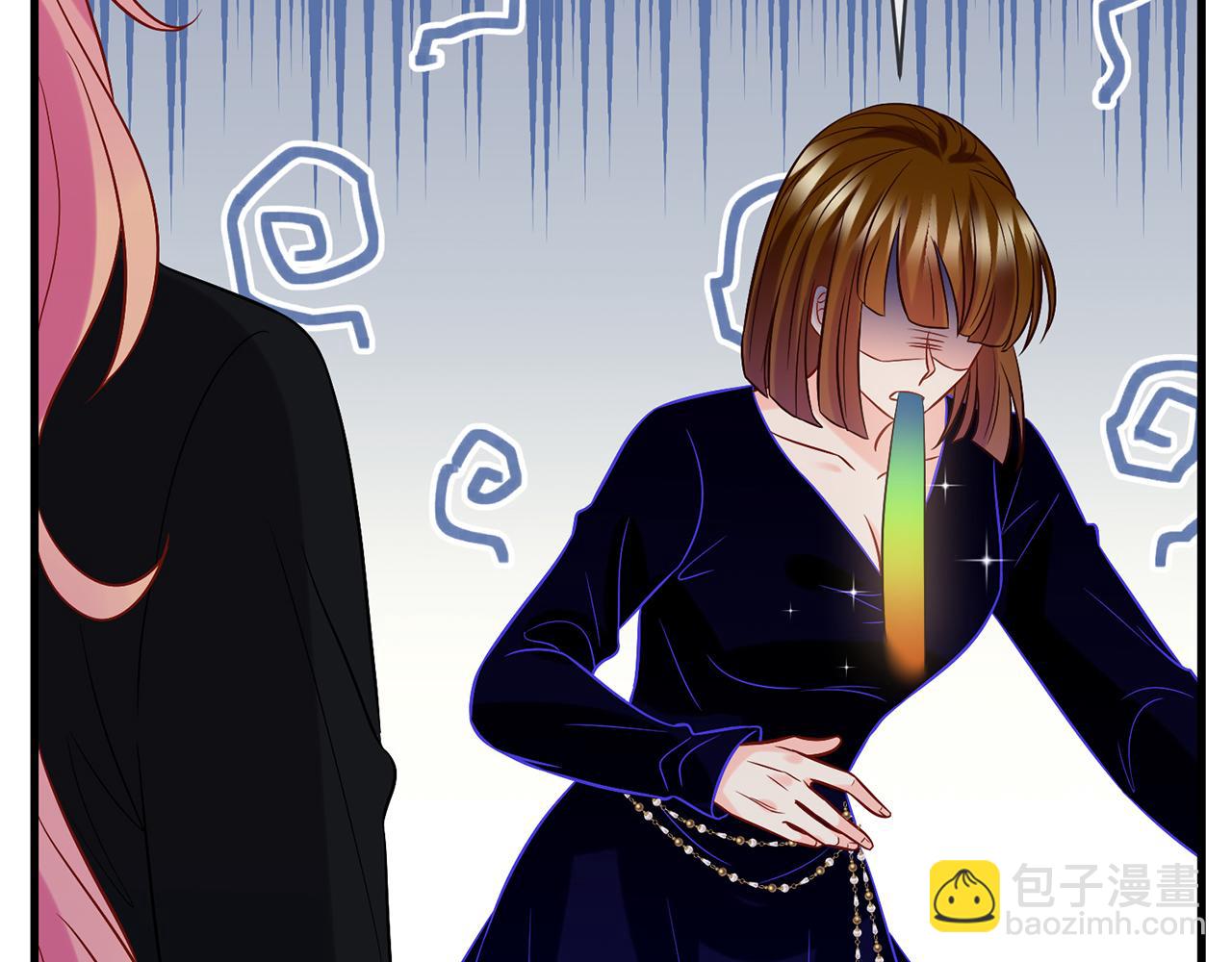 名門摯愛 - 第447 豪門內幕(2/3) - 6