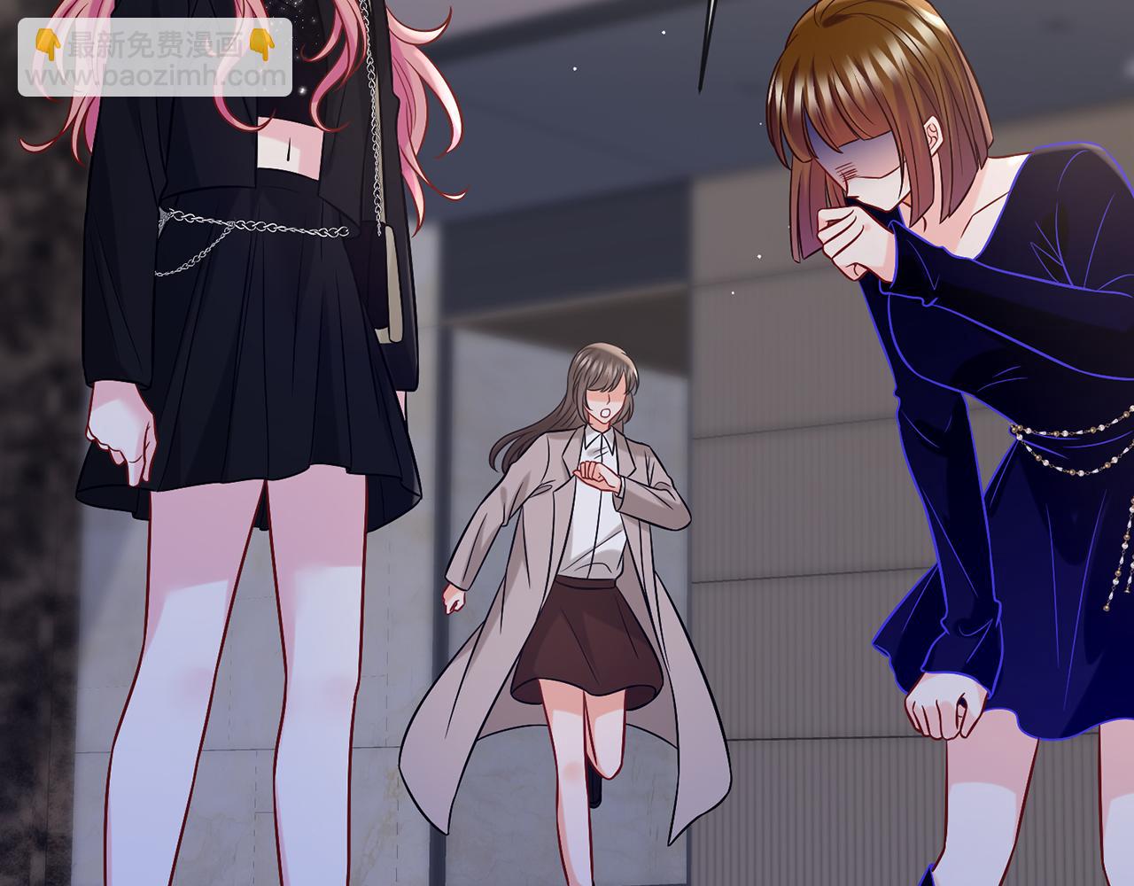 名門摯愛 - 第447 豪門內幕(2/3) - 2