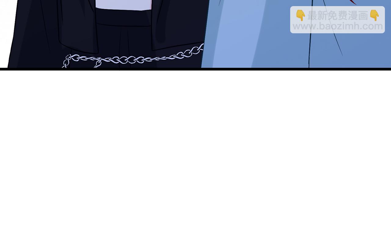 名門摯愛 - 第447 豪門內幕(2/3) - 5