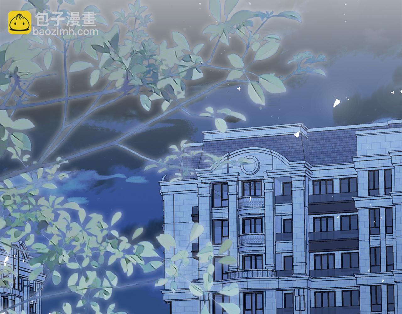 名門摯愛 - 第447 豪門內幕(2/3) - 7