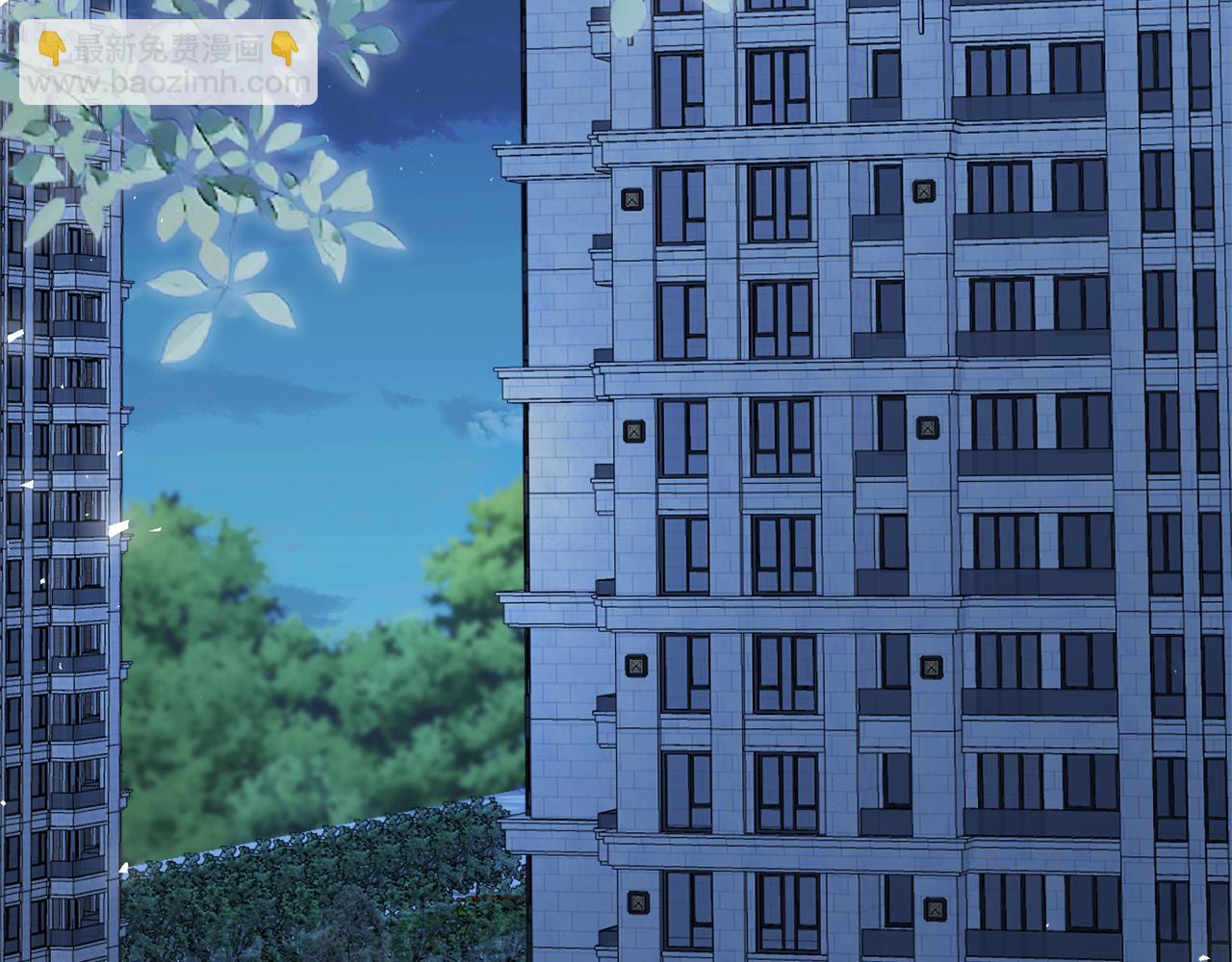 名門摯愛 - 第447 豪門內幕(2/3) - 8