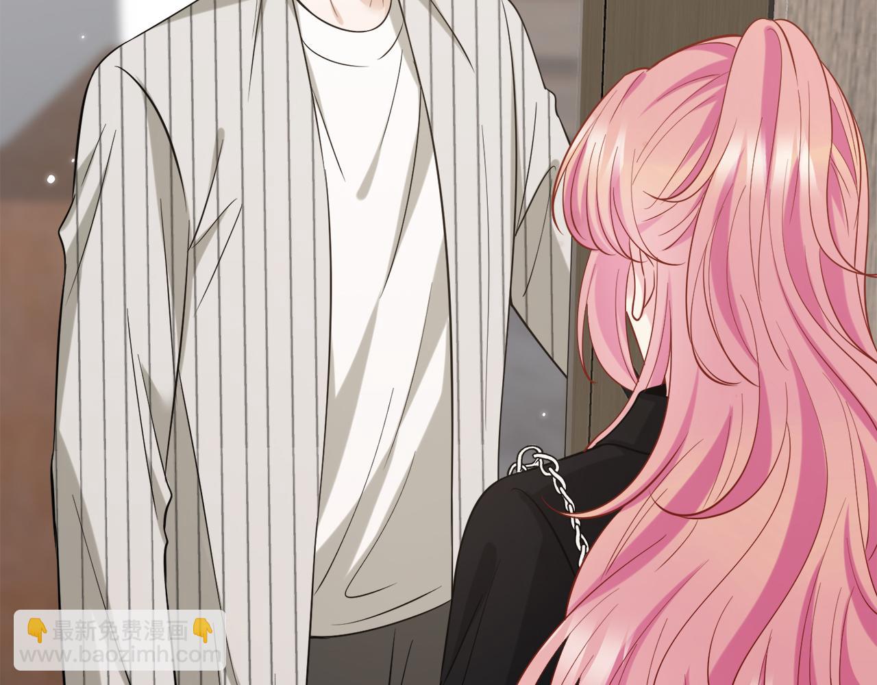 名門摯愛 - 第447 豪門內幕(2/3) - 3