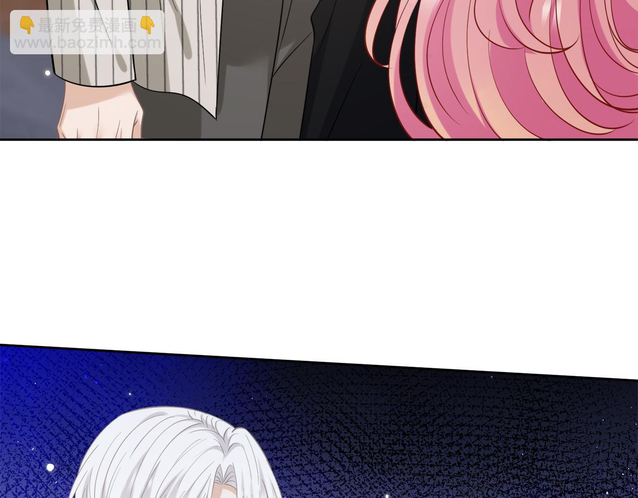 名門摯愛 - 第447 豪門內幕(2/3) - 4