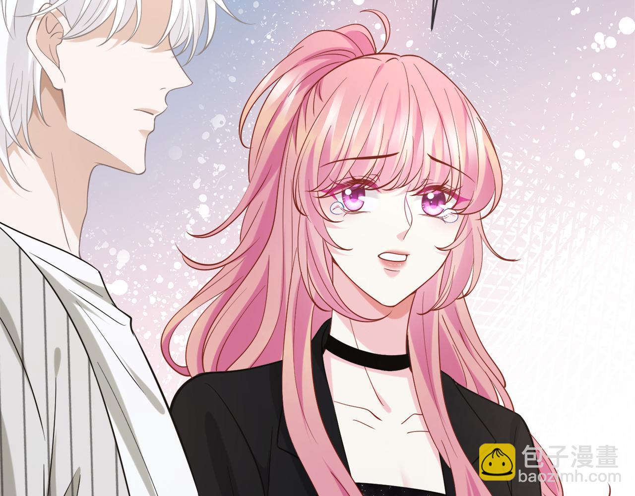 名門摯愛 - 第447 豪門內幕(2/3) - 4