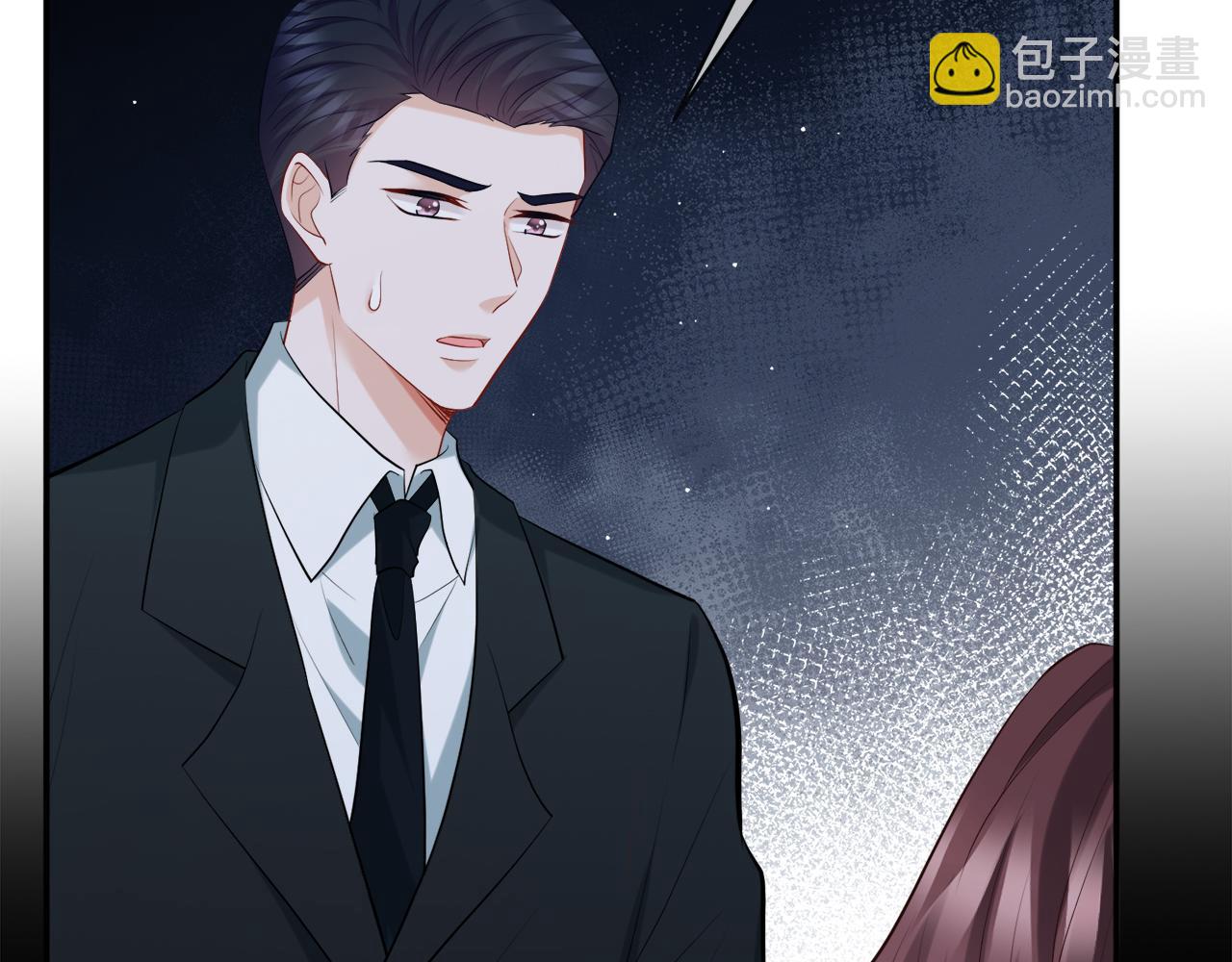 名門摯愛 - 第449 丁叔，你帶媽走吧(3/3) - 5