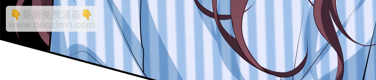 名門摯愛 - 第449 丁叔，你帶媽走吧(3/3) - 3