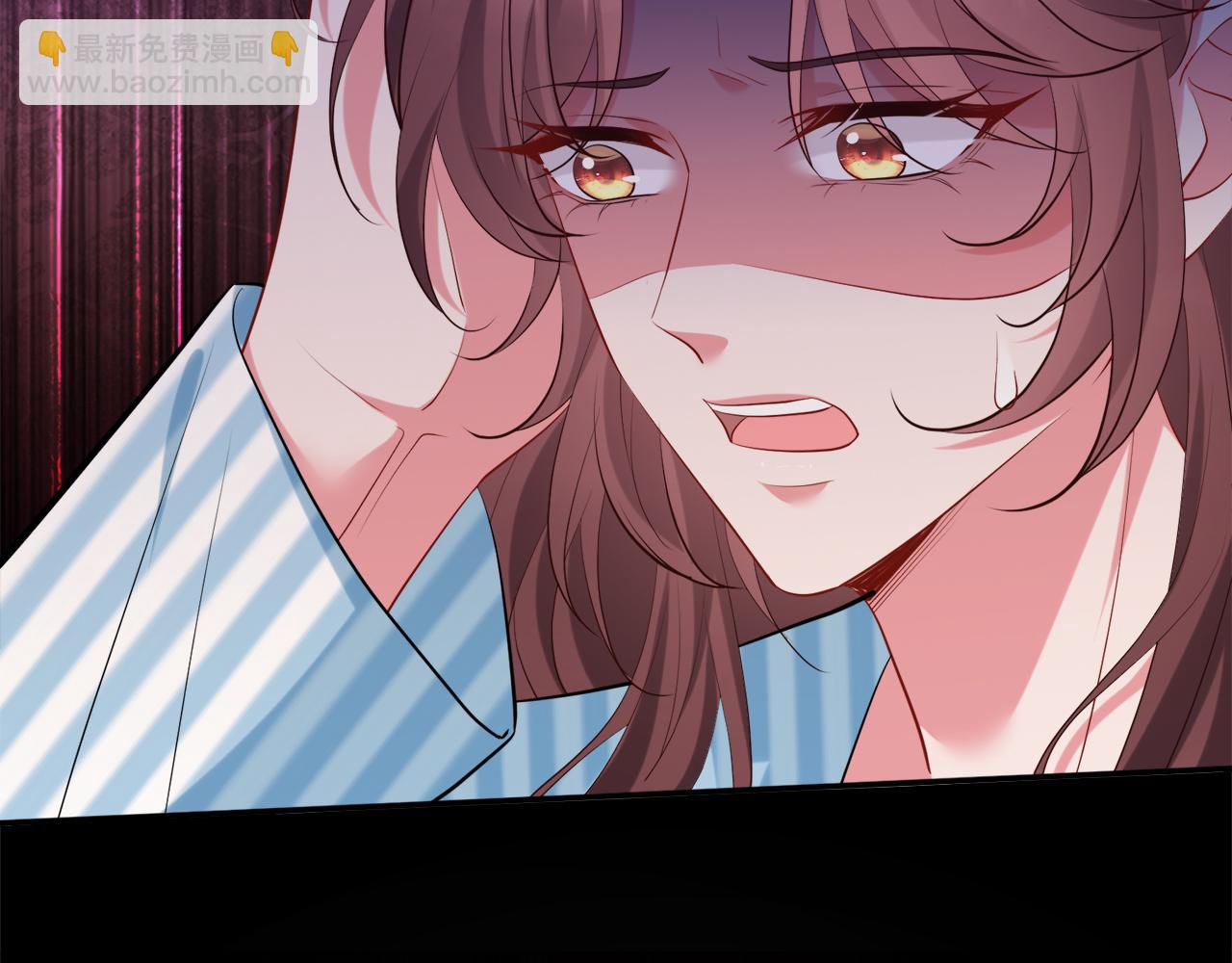 名門摯愛 - 第449 丁叔，你帶媽走吧(3/3) - 5