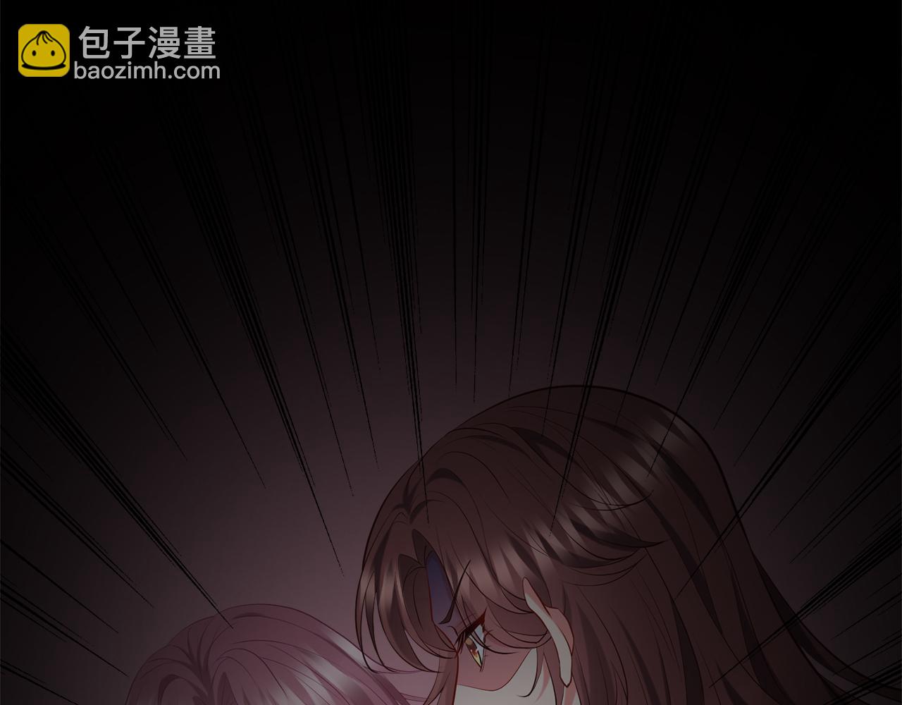 名門摯愛 - 第449 丁叔，你帶媽走吧(3/3) - 6