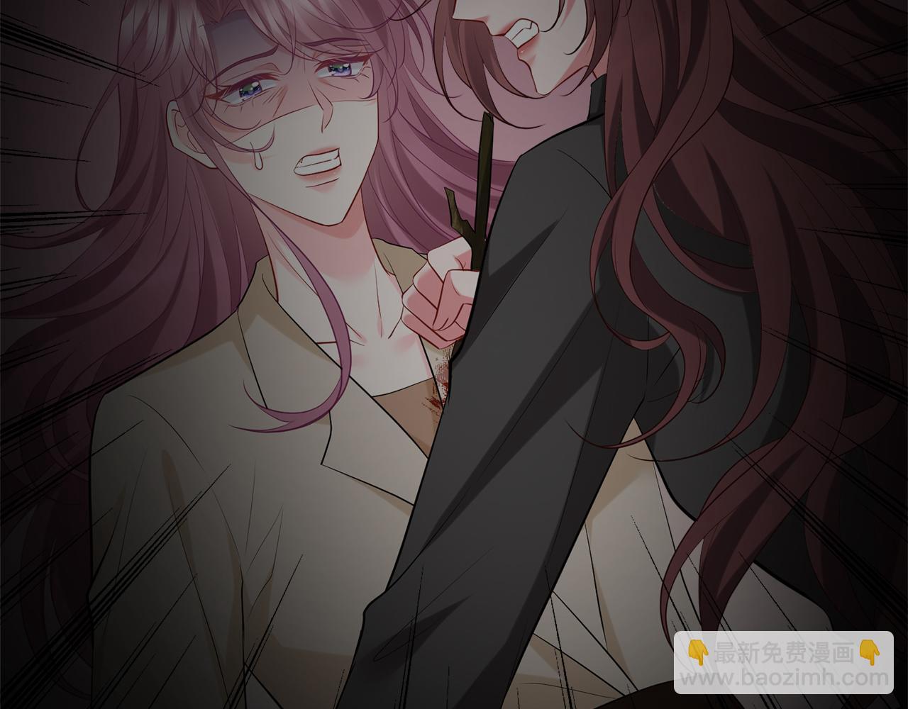 名門摯愛 - 第449 丁叔，你帶媽走吧(3/3) - 1