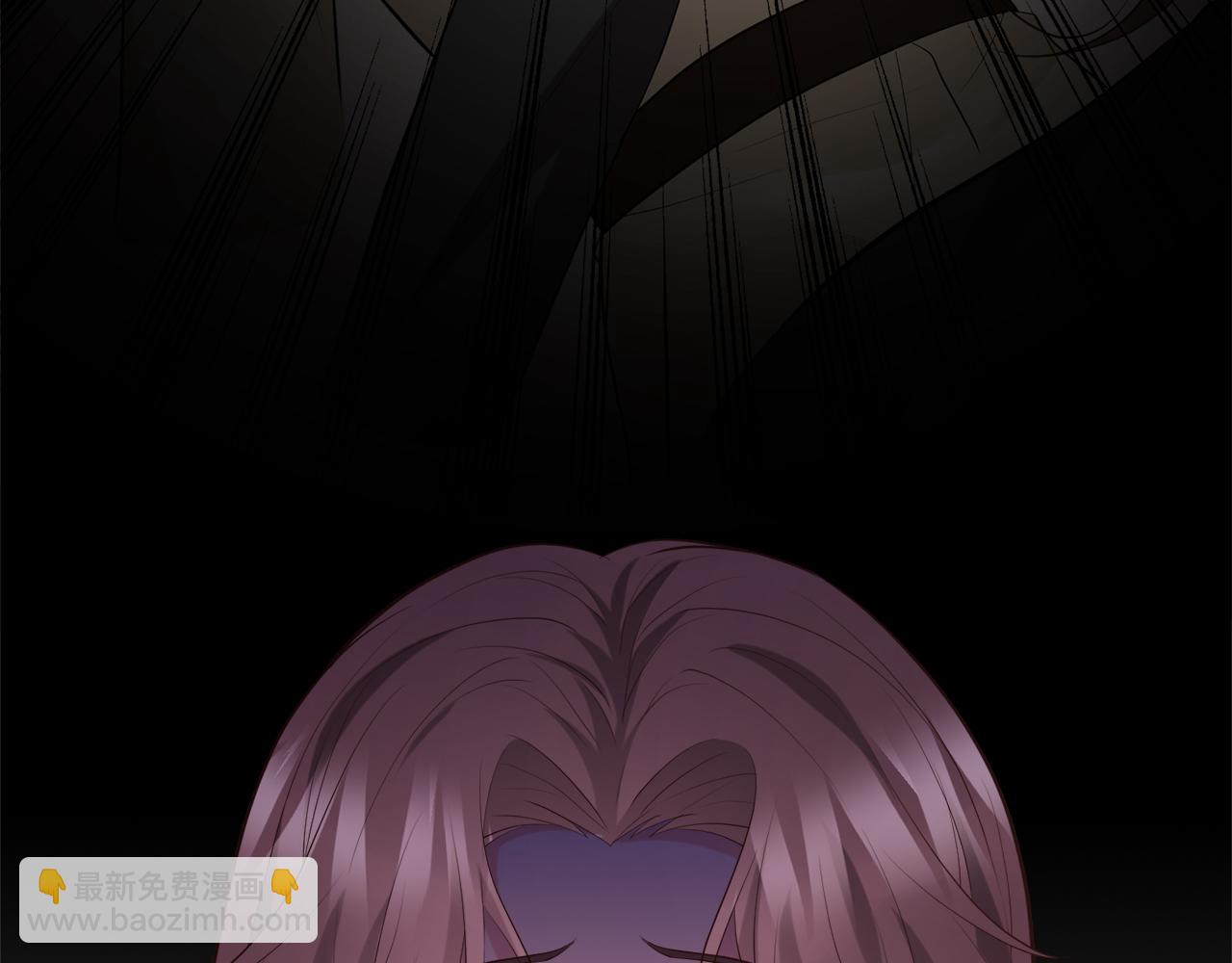 名門摯愛 - 第449 丁叔，你帶媽走吧(3/3) - 2