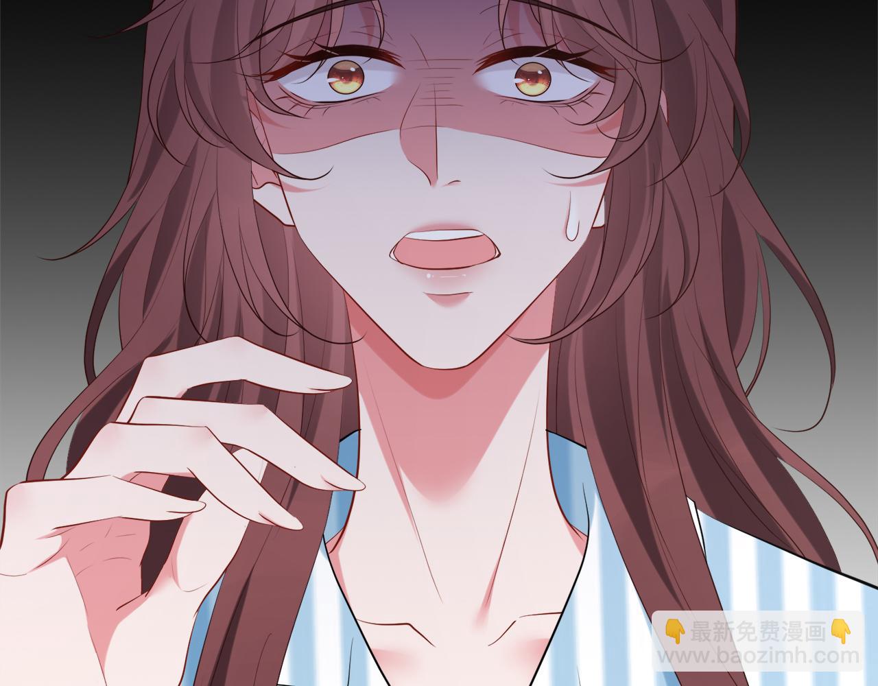 名門摯愛 - 第449 丁叔，你帶媽走吧(3/3) - 3