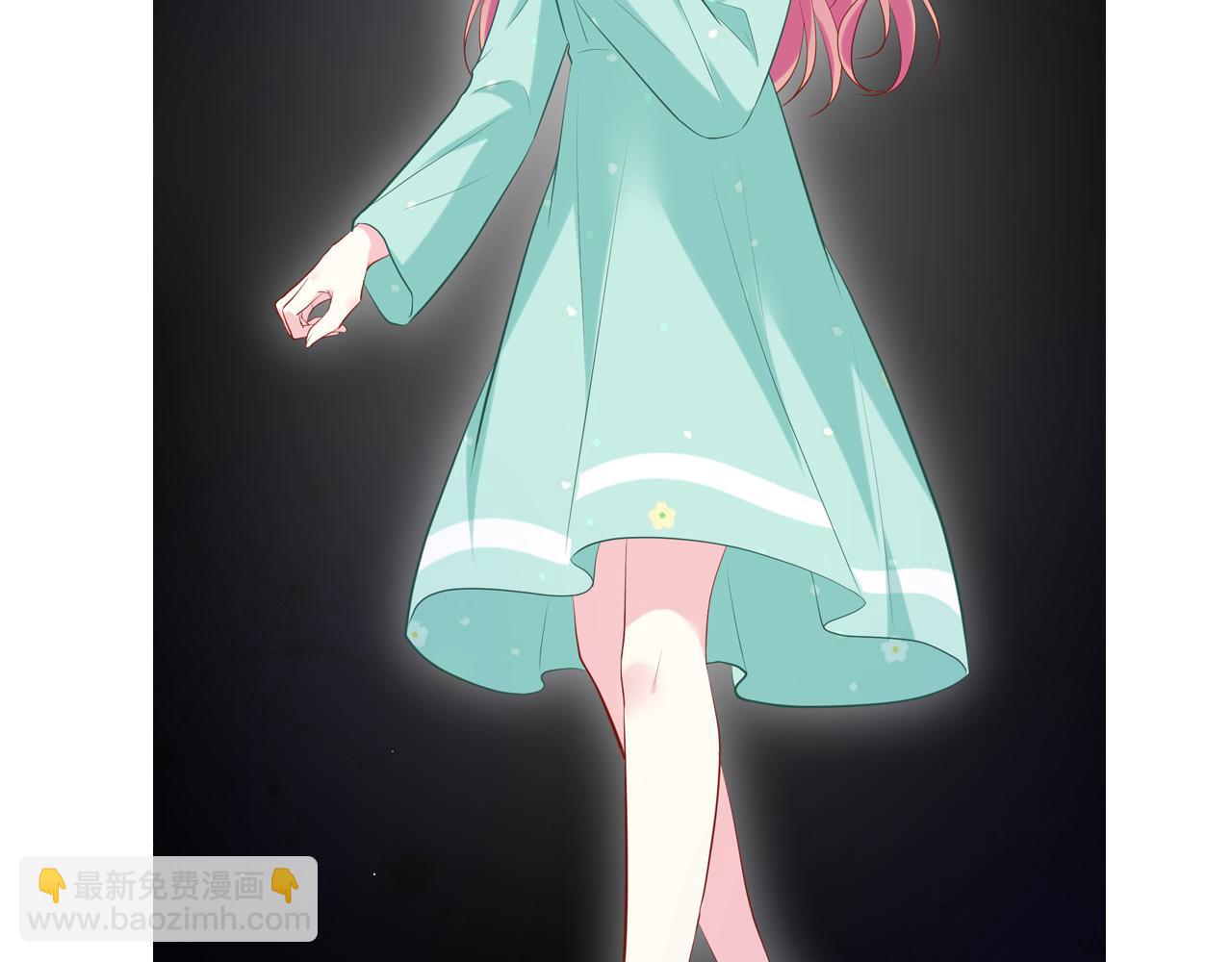 名門摯愛 - 第449 丁叔，你帶媽走吧(3/3) - 3