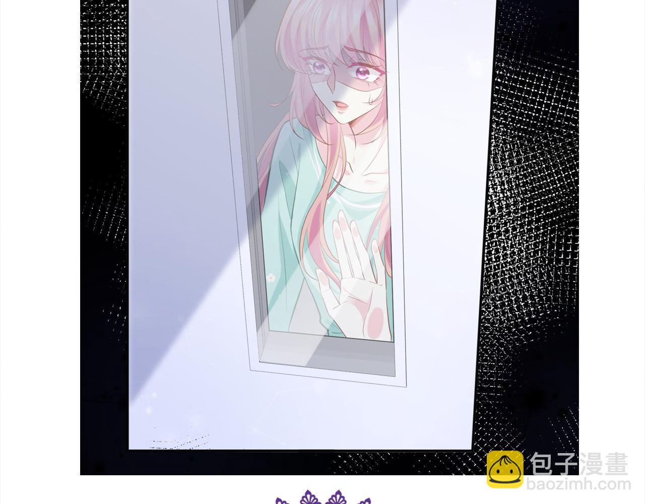 名門摯愛 - 第449 丁叔，你帶媽走吧(3/3) - 1