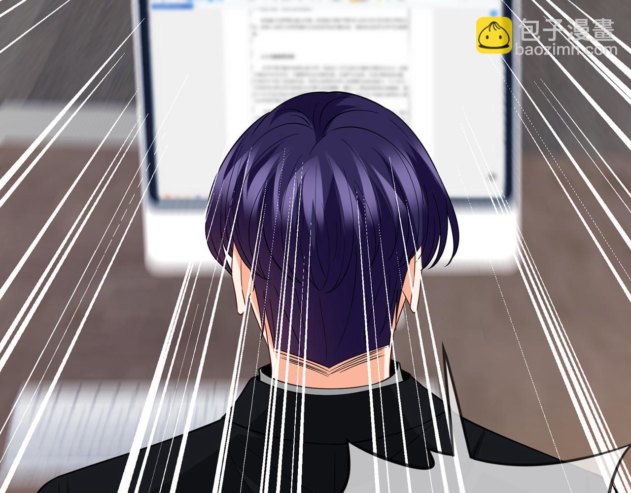 名門摯愛 - 第449 丁叔，你帶媽走吧(2/3) - 5