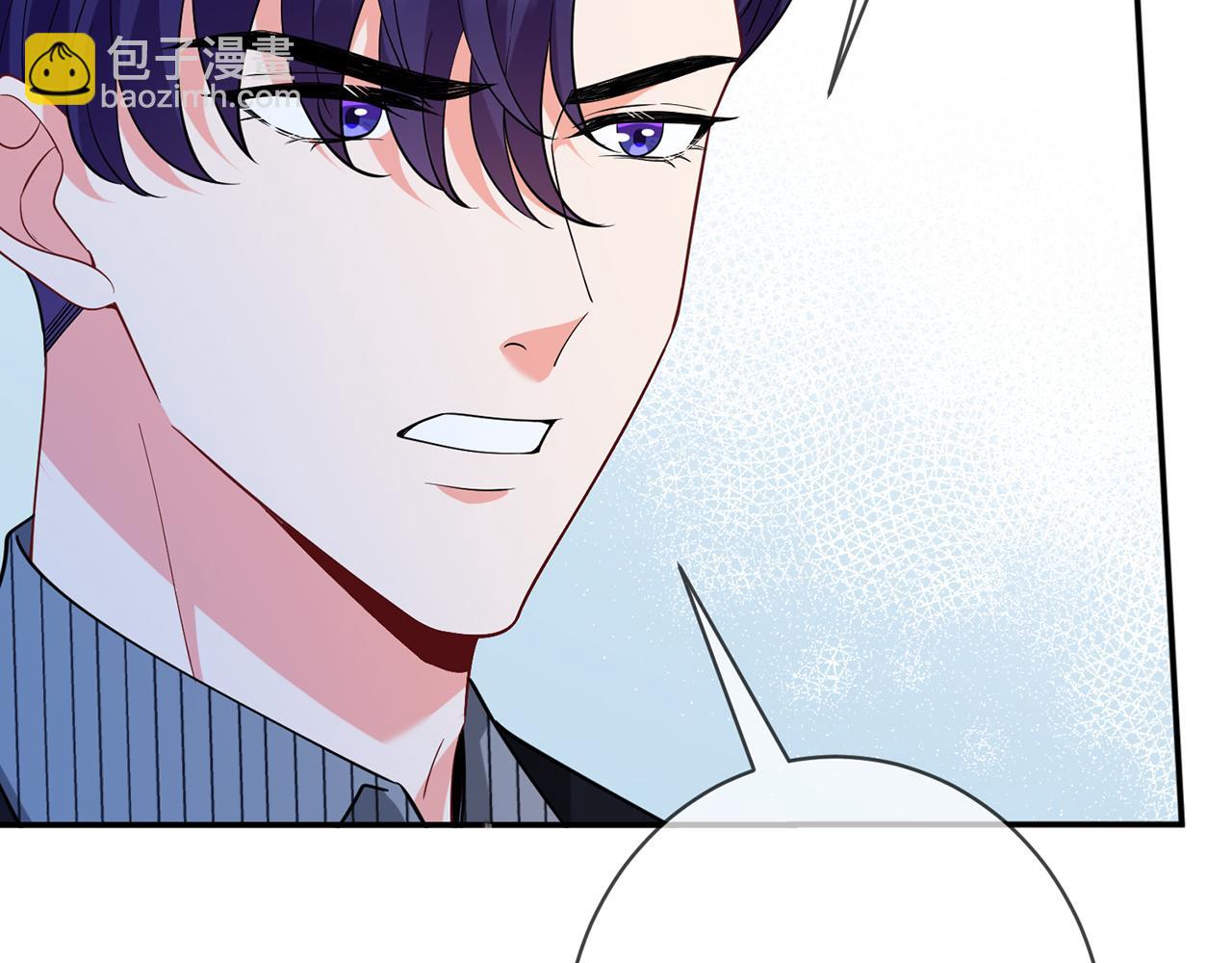 名門摯愛 - 第449 丁叔，你帶媽走吧(2/3) - 2