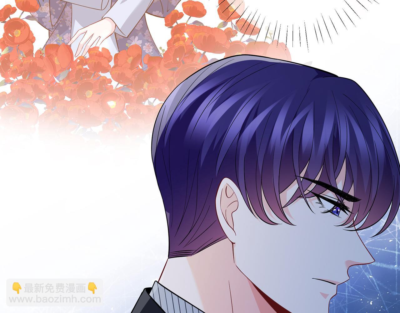 名門摯愛 - 第449 丁叔，你帶媽走吧(2/3) - 7