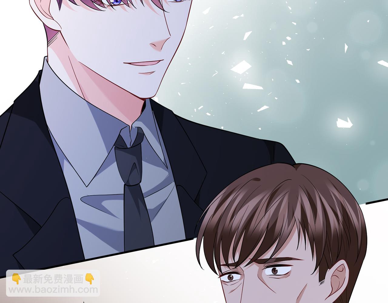 名門摯愛 - 第449 丁叔，你帶媽走吧(2/3) - 6