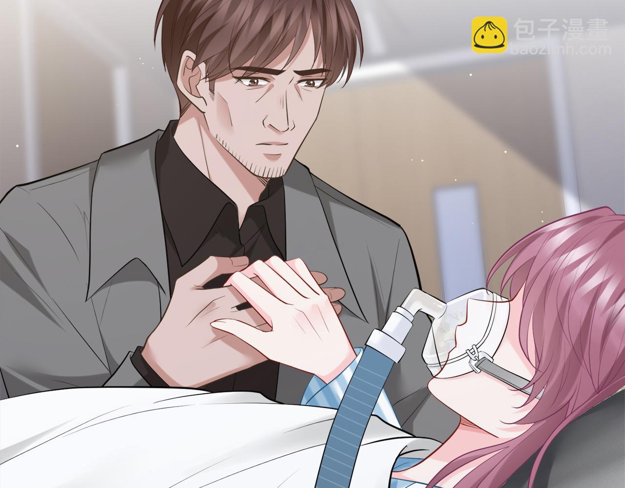 名門摯愛 - 第449 丁叔，你帶媽走吧(2/3) - 6