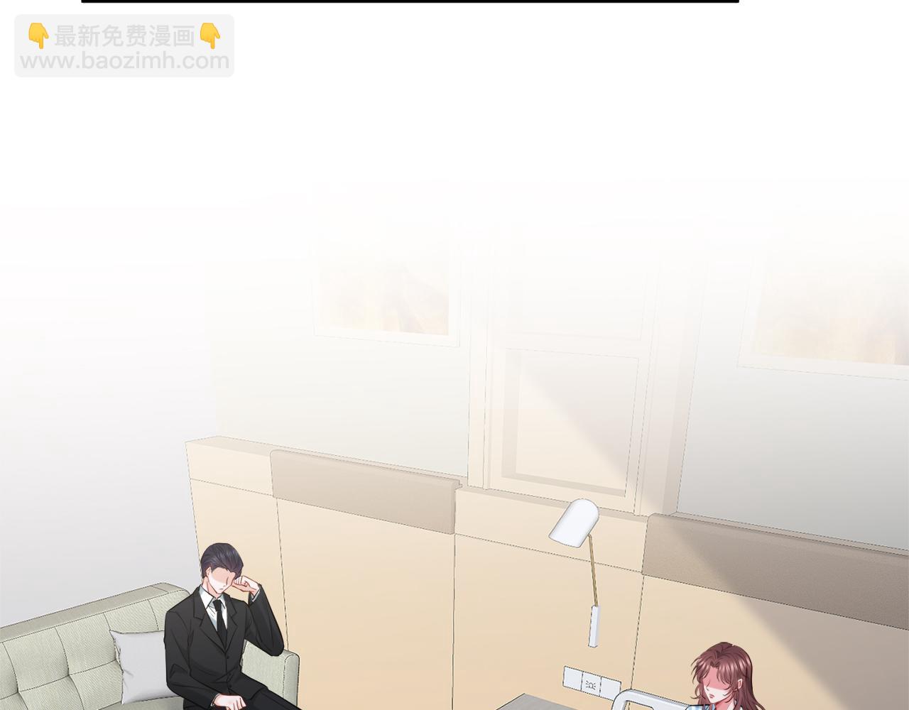 名門摯愛 - 第449 丁叔，你帶媽走吧(2/3) - 1