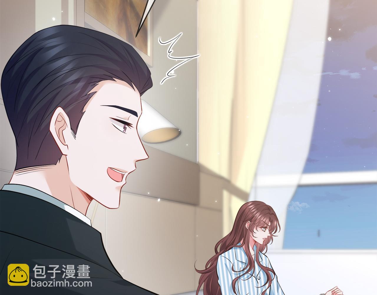 名門摯愛 - 第449 丁叔，你帶媽走吧(2/3) - 7