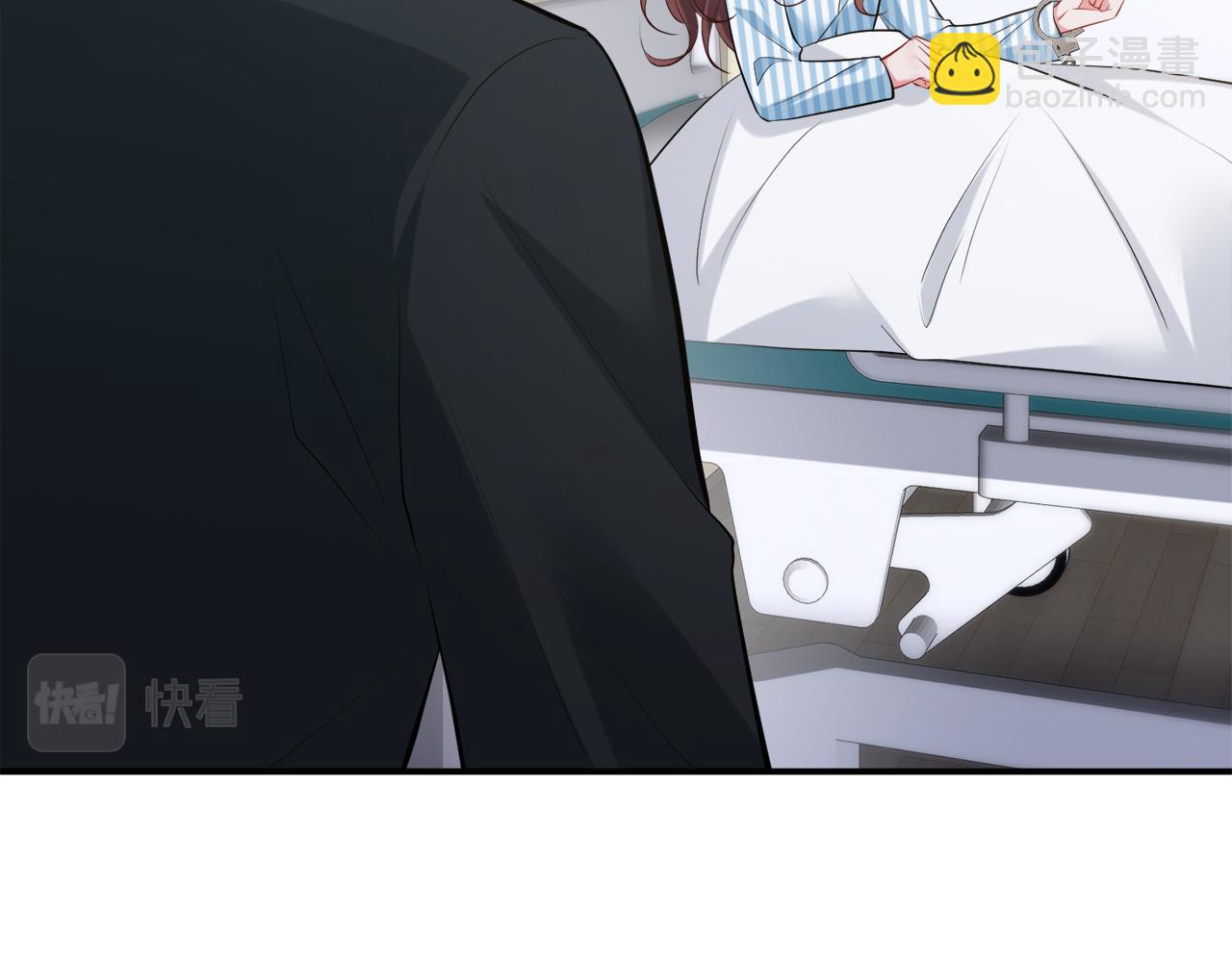 名門摯愛 - 第449 丁叔，你帶媽走吧(2/3) - 8