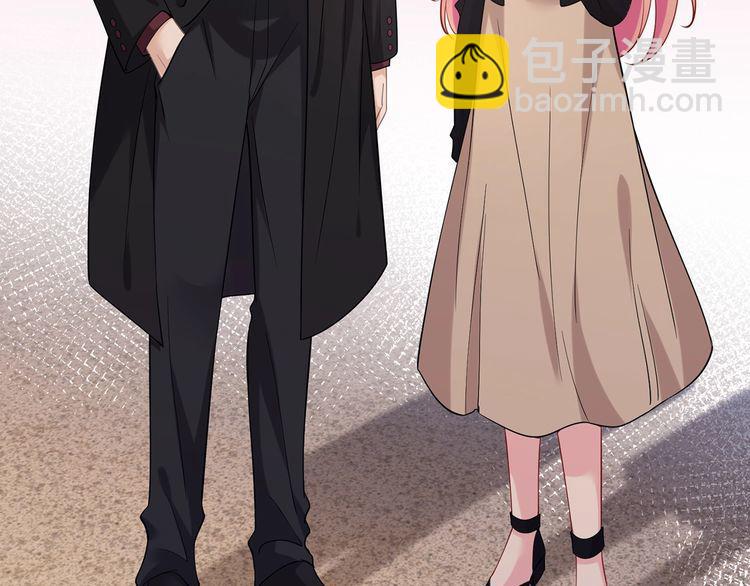 名門摯愛 - 第451 離她遠點(3/3) - 2