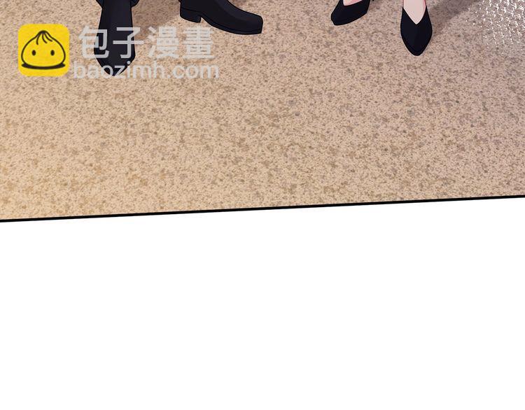 名門摯愛 - 第451 離她遠點(3/3) - 1